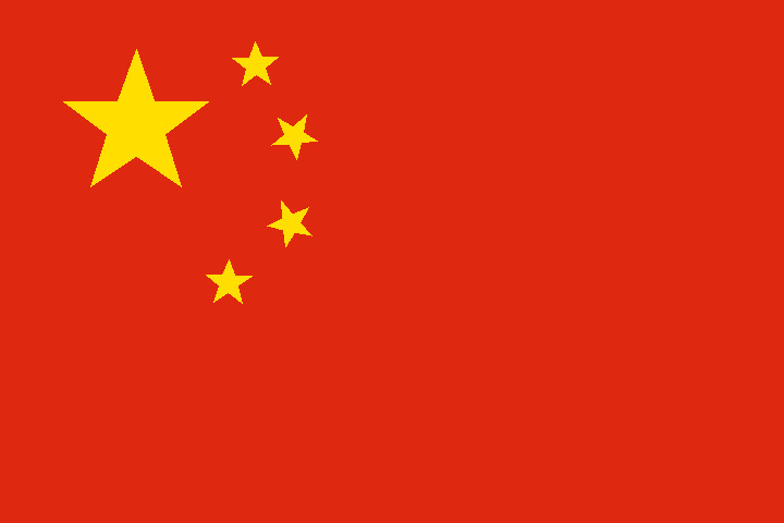 中国+86 | 直登号〖推荐〗